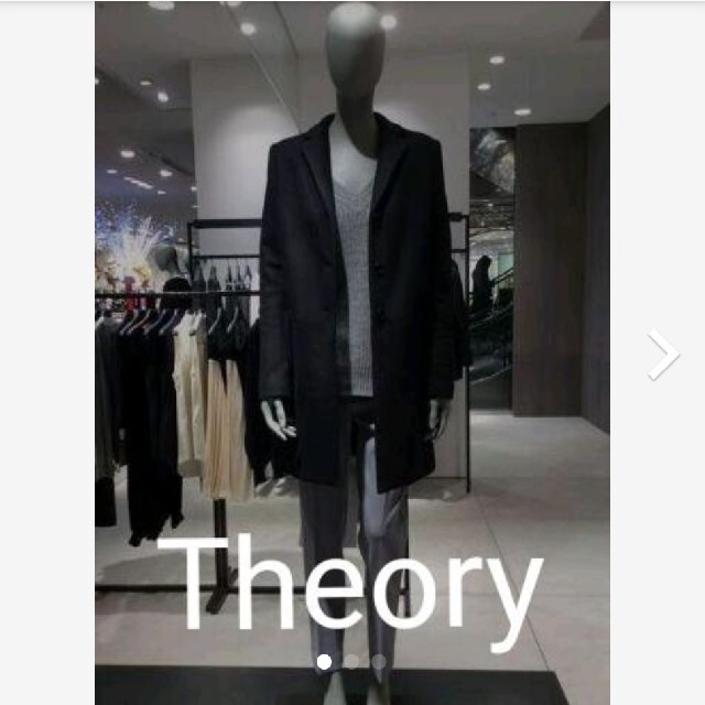 Theory カシミヤウールチェスターコートTheory