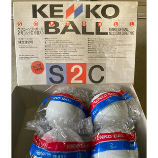 ケンコー(Kenko)のケンコー　ソフトボール2号×4個(ボール)