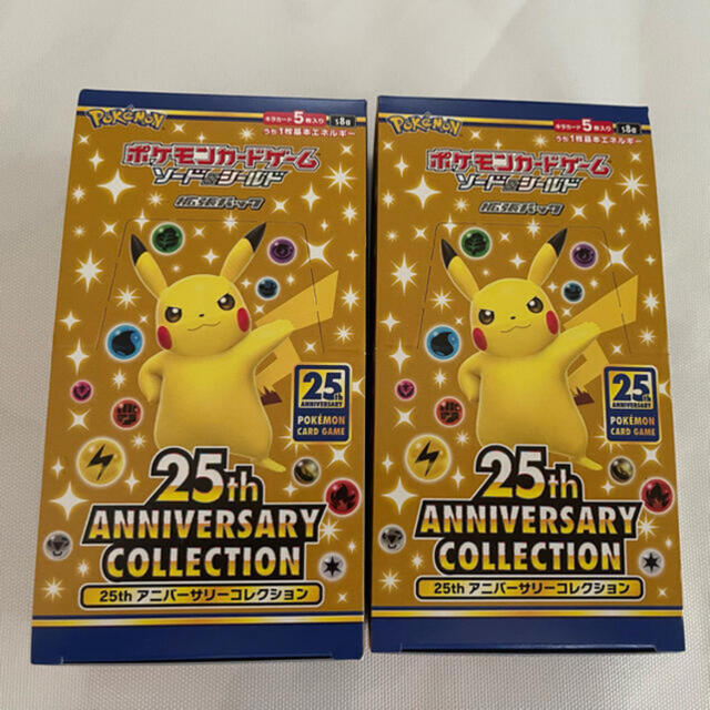 25th anniversary collection 2box ポケカ