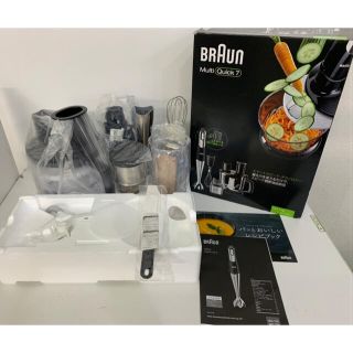 BRAUN - BRAUN ブラウン ハンドブレンダー マルチクイック7 MQ778 未