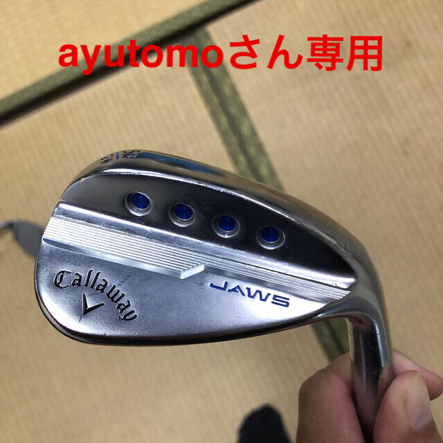 キャロウェイJAWS ＭＤ5ウェッジ 52度12ｗ