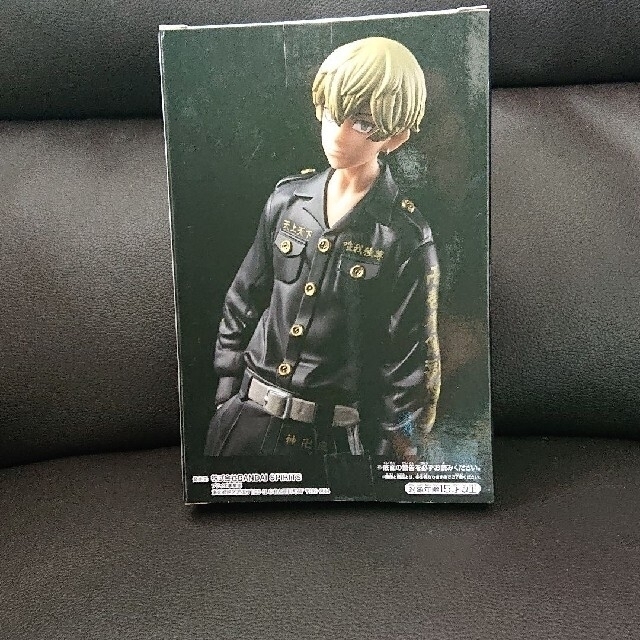 楽ギフ_のし宛書】 東京卍リベンジャーズ 松野 千冬 ちふゆ フィギュア