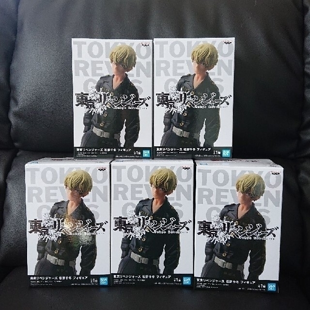楽ギフ_のし宛書】 東京卍リベンジャーズ 松野 千冬 ちふゆ フィギュア