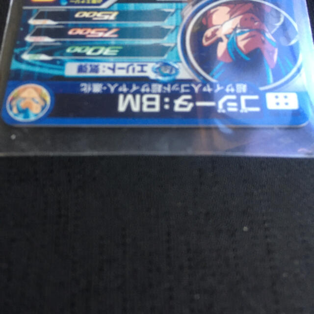 ドラゴンボール(ドラゴンボール)のスーパードラゴンボールヒーローズ　ゴジータBM エンタメ/ホビーのトレーディングカード(シングルカード)の商品写真