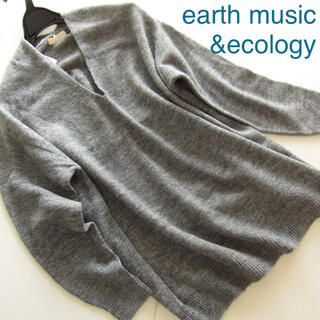 アースミュージックアンドエコロジー(earth music & ecology)のアースミュージック＆エコロジー 新品 アルパカ混ふんわりニットチュニック/GR(ニット/セーター)