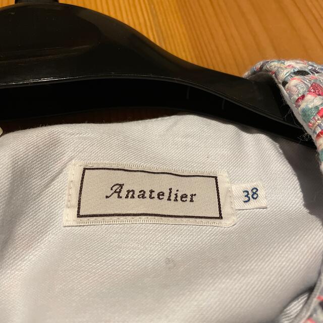 anatelier(アナトリエ)の新品未使用♡アナトリエ　ツイードワンピース レディースのワンピース(ひざ丈ワンピース)の商品写真