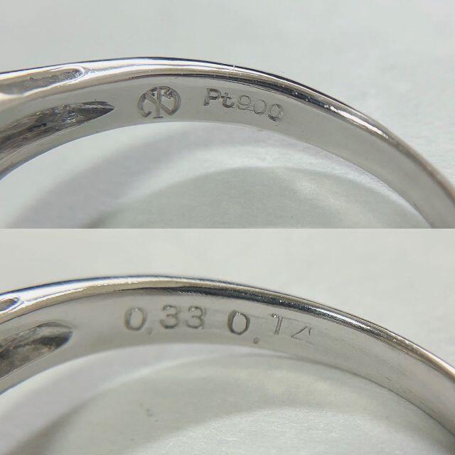 ☆仕上済☆ Pt900 プラチナ ダイヤモンドレディースリング #12 レディースのアクセサリー(リング(指輪))の商品写真