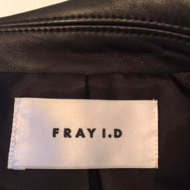 FRAY ID　ライダースジャケット　　0サイズ 8
