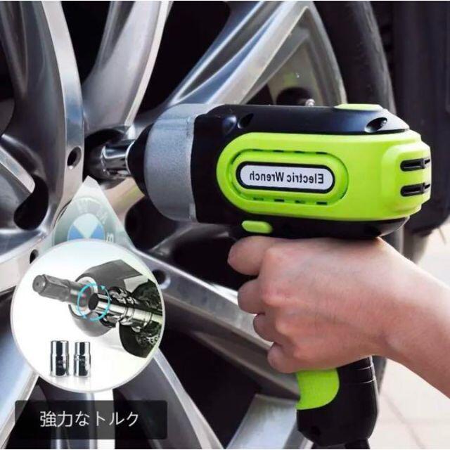 ❤最新モデル&超豪華なセット❣最大5トンもの超高耐荷重♪❤電動