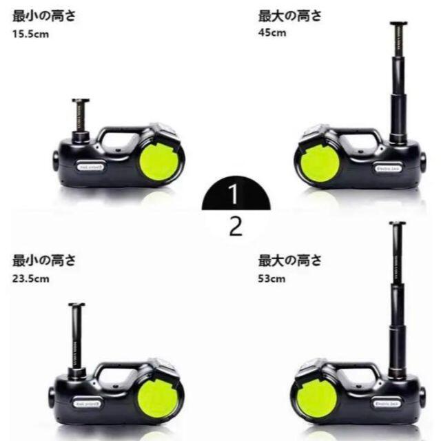 ❤最新モデル&超豪華なセット❣最大5トンもの超高耐荷重♪❤電動