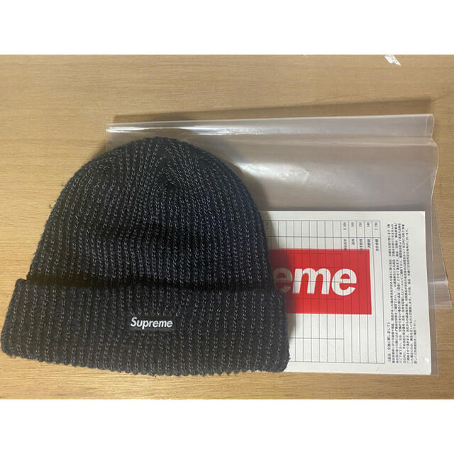 Supreme Supreme Heather Loose Gauge Beanie