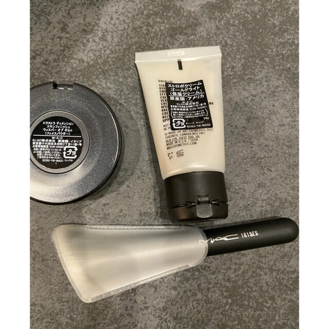 MAC(マック)のM.A.C まとめ売り コスメ/美容のキット/セット(コフレ/メイクアップセット)の商品写真