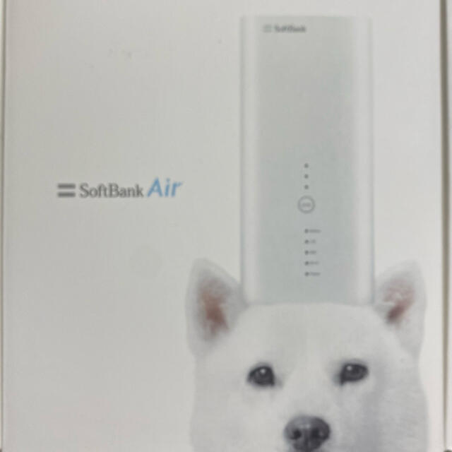 softbank air 4 next