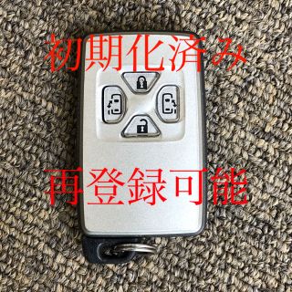 初期化済み　再登録可能　ヴォクシー　エスティマなど　スマートキー　スペアキ(セキュリティ)