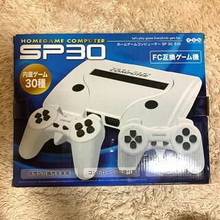 【FC互換】ホームゲームコンピューターSP30(家庭用ゲーム機本体)
