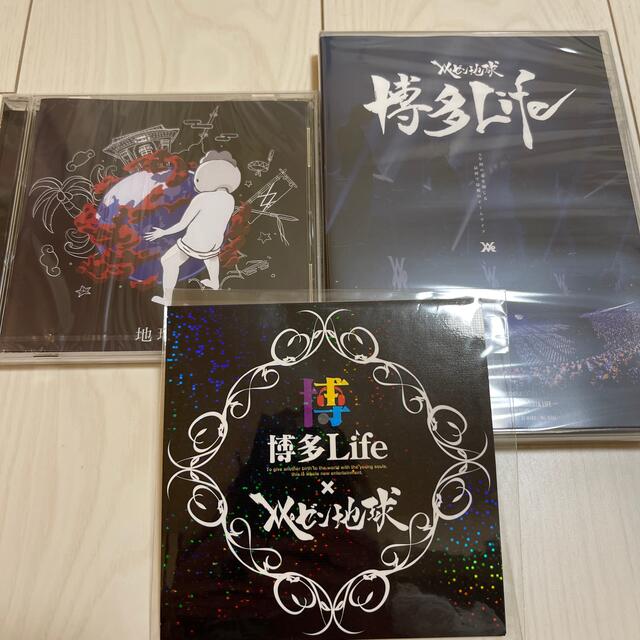 レペゼン地球 - DVD/ブルーレイ レペゼン地球 - DVD/ブルーレイ
