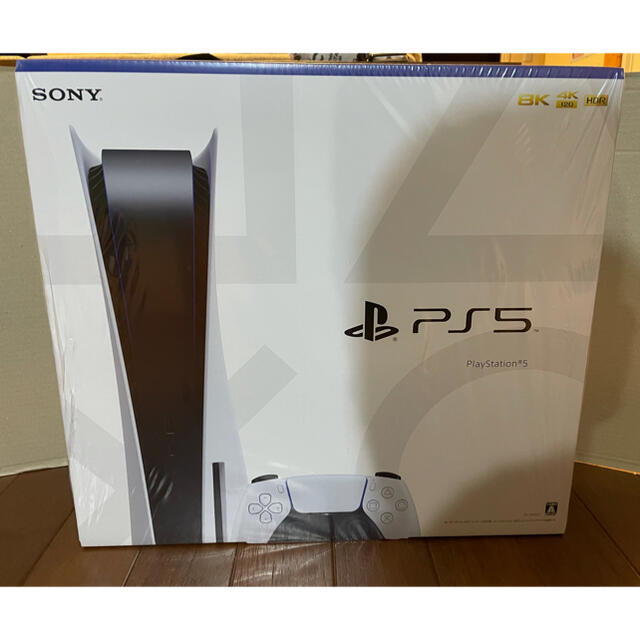 SONY PlayStation5 CFI-1100A01