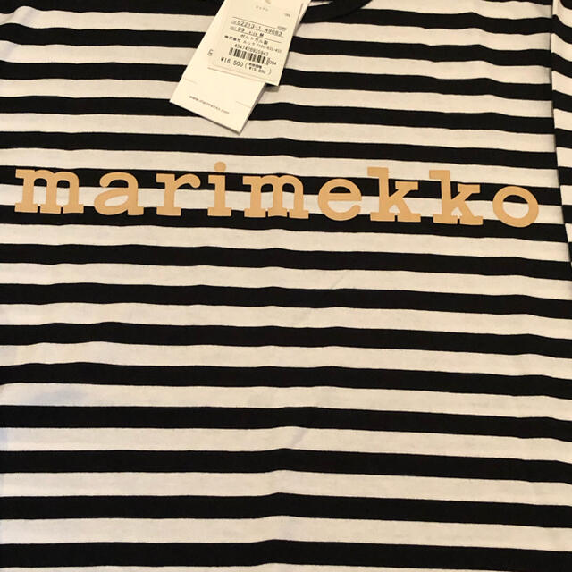 marimekko(マリメッコ)のマリメッコ  ボーダーロゴシャツ　Mサイズ　未使用 レディースのトップス(カットソー(長袖/七分))の商品写真