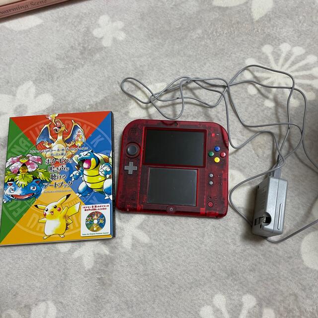 ニンテンドー2DS - ポケモンニンテンドー2DS レッドバージョンの通販 ...