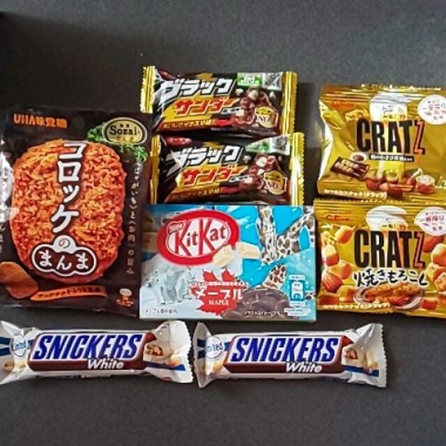 お菓子詰め合わせ  お菓子  まとめ売り 食品/飲料/酒の食品(菓子/デザート)の商品写真