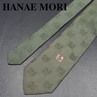 ハナエモリ(HANAE MORI)のハナエモリ　ブランドネクタイ　深緑　蝶　総柄　8cm シルク100　日本製　メン(ネクタイ)