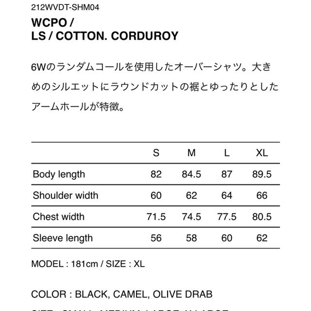 W)taps - 21AW WTAPS WCPO CORDUROY OLIVE M コーデュロイ の