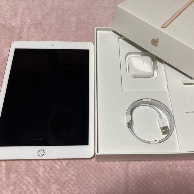 iPad(第6世代)32G WIFIモデル