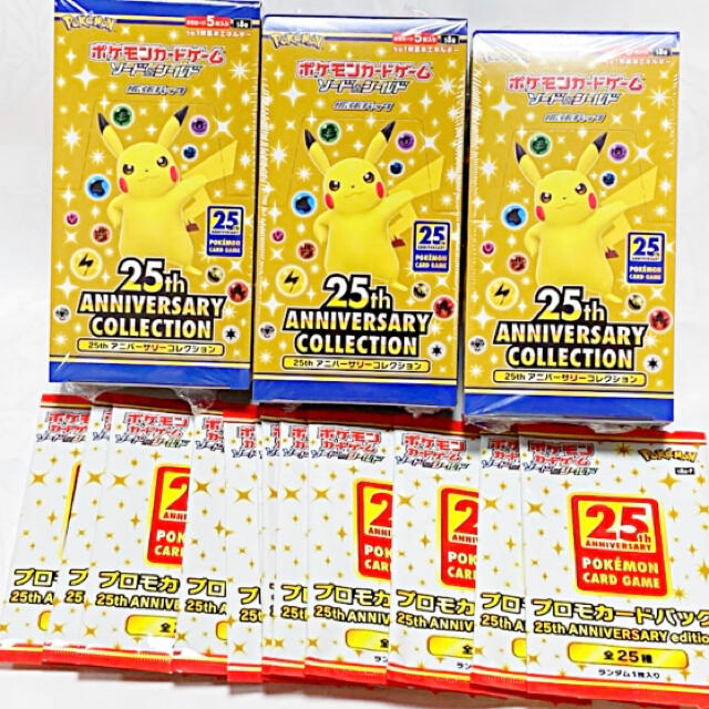 25th aniversary collection ポケモン プロモ付3box