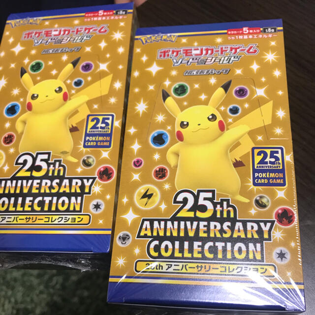 ポケモンカード　25thアニバーサリーコレクション　2BOXトレーディングカード