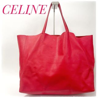 セリーヌ(celine)のCELINE/セリーヌ トートバッグ　※早い者勝ち、送料無料、即日配送(トートバッグ)