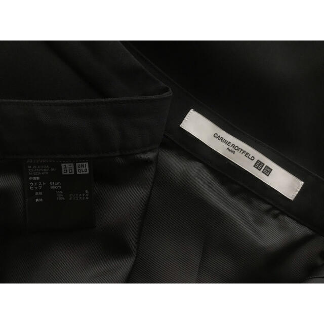 UNIQLO(ユニクロ)のユニクロ×カリーヌ コラボ 黒 ウールブレンド ペンシルタイトスカート レディースのスカート(ひざ丈スカート)の商品写真
