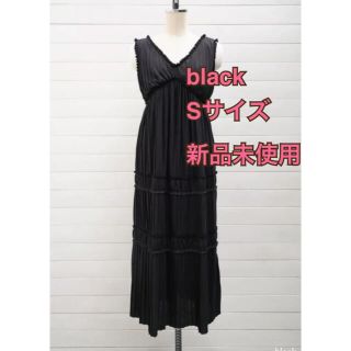 スナイデル(SNIDEL)のherlipto Must Have Summer Dress black(ロングワンピース/マキシワンピース)