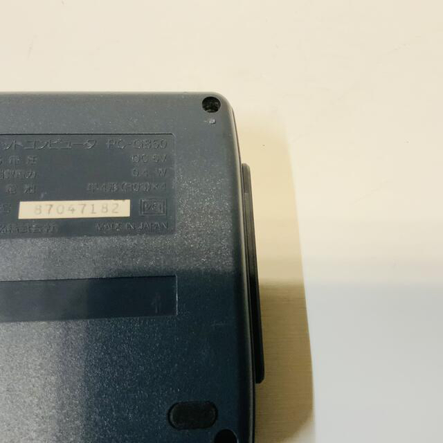 SHARP ポケットコンピュータ　PC-G850