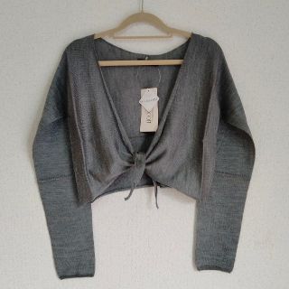 チャコット(CHACOTT)のChacott カシュクール ボレロ トップス グレー 新品(ダンス/バレエ)