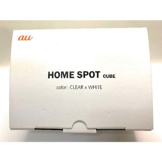 au home wifi PLANEX PXH11RWA(PC周辺機器)