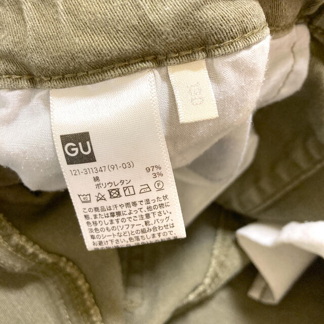 GU(ジーユー)のaika様専用　GU ジーユー ストレッチパンツ　カーキ　130センチ キッズ/ベビー/マタニティのキッズ服女の子用(90cm~)(パンツ/スパッツ)の商品写真