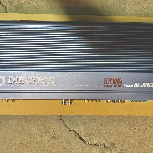 カーオーディオ外向き　ダイコック　アンプ DIECOOK 300CX