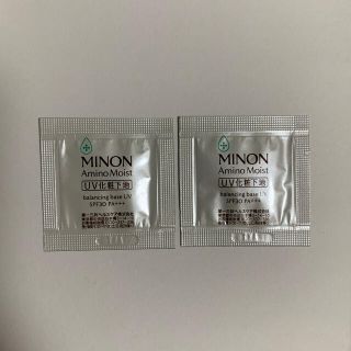 ミノン(MINON)のミノン アミノモイスト® バランシングベース UV 0.5g(化粧下地)