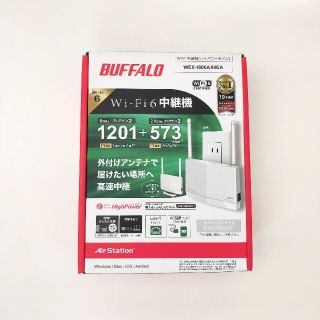 バッファロー(Buffalo)の【新品同様】BUFFALO WEX-1800AX4EA 無線LAN中継器(PC周辺機器)