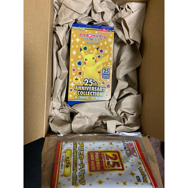 【楽天最安値に挑戦】 ポケモン - ポケモンカード 25th anniversary  BOX  シュリンク付き Box/デッキ/パック