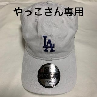 ニューエラー(NEW ERA)のNEW ERA 920 LA WC(キャップ)