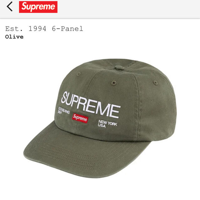 supreme Est. 1994 6-Panel オリーブ