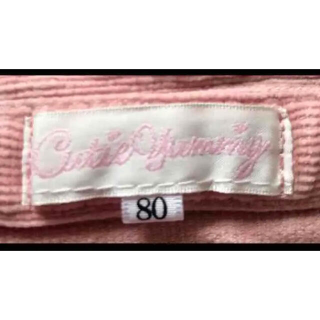 CutieYummy  ピンク　コーデュロイ  ワンピース 80 キッズ/ベビー/マタニティのベビー服(~85cm)(ワンピース)の商品写真