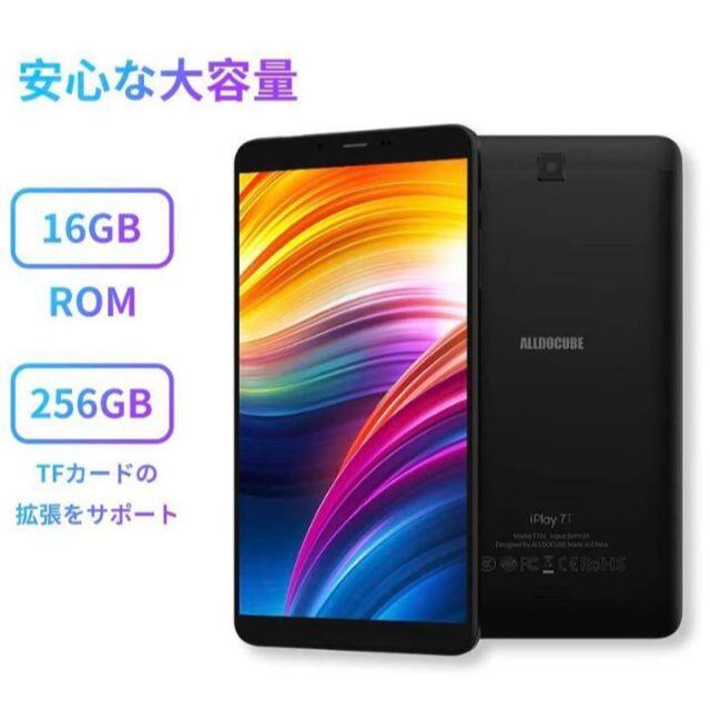 2021年最新入荷 ❤アプリ起動がより速くサクサク使いやすい❣多機能 高