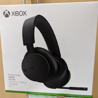 マイクロソフト(Microsoft)のXboxワイヤレスヘッドセット 新品未開封(ヘッドフォン/イヤフォン)