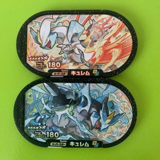 ポケモン メザスタ ホワイトキュレム ブラックキュレム 2枚セットの ...