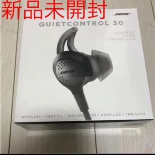 ボーズ(BOSE)の新品未使用 BOSE QuietControl 30(ヘッドフォン/イヤフォン)