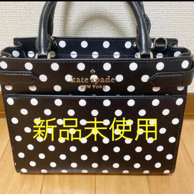 ♤ケイトスペード♤ - ショルダーバッグ