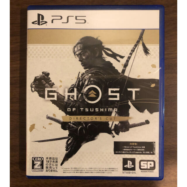 Ghost of Tsushima Director's Cut PS5 エンタメ/ホビーのゲームソフト/ゲーム機本体(家庭用ゲームソフト)の商品写真