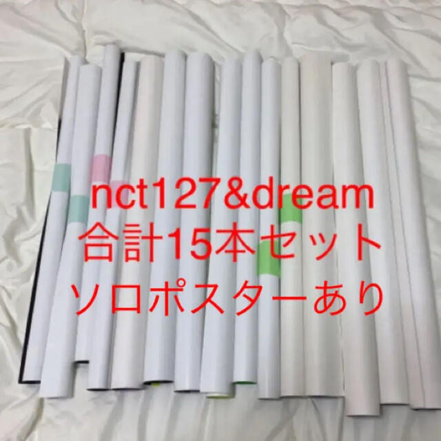 nct 127 &dream ポスター セット